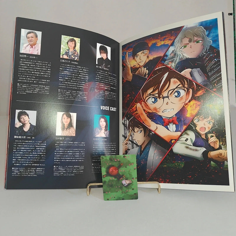 Databook Pamphlet Détective Conan The Scarlet Bullet The Movie