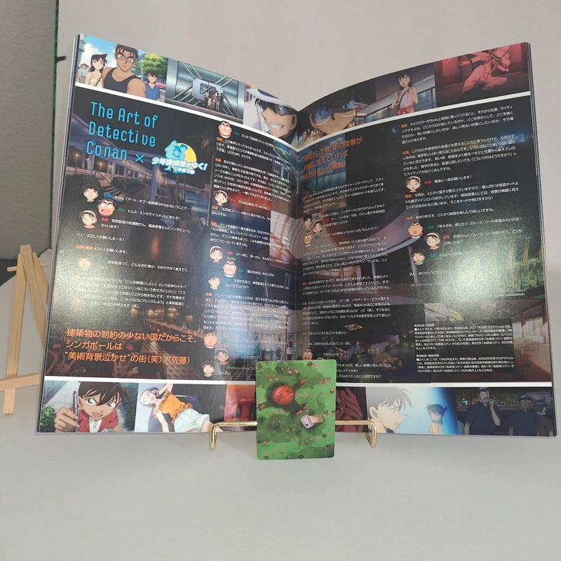 Databook Pamphlet Détective Conan The Fist of Blue Sapphire The Movie