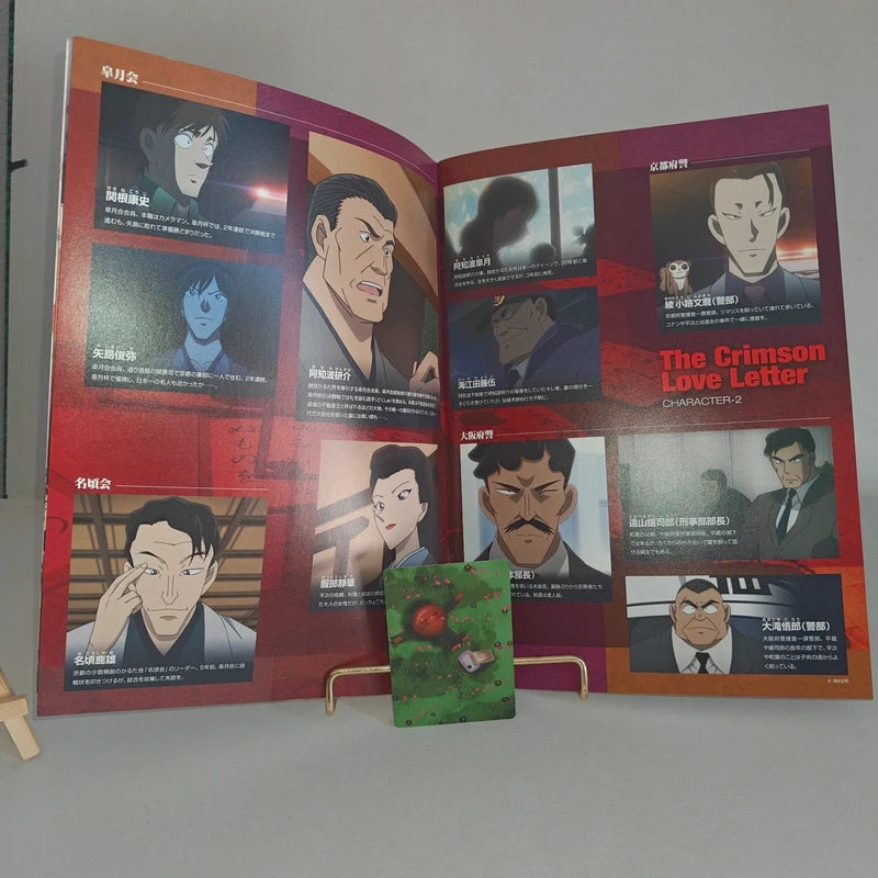 Databook Pamphlet Détective Conan The Crimson Love Letter The Movie