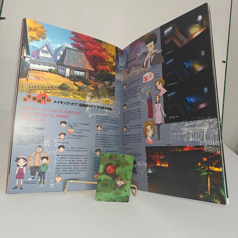 Databook Pamphlet Détective Conan The Crimson Love Letter The Movie