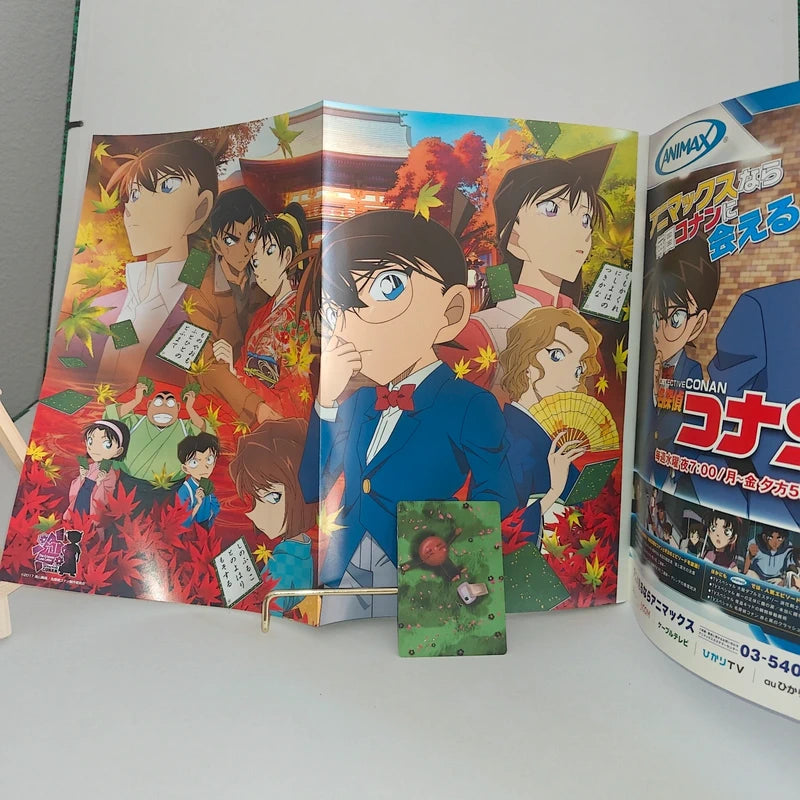 Databook Pamphlet Détective Conan The Crimson Love Letter The Movie