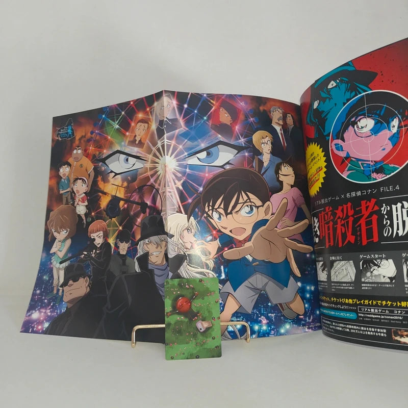 Databook Pamphlet 20th Anniversary Détective Conan The Darkest Nightmare The Movie