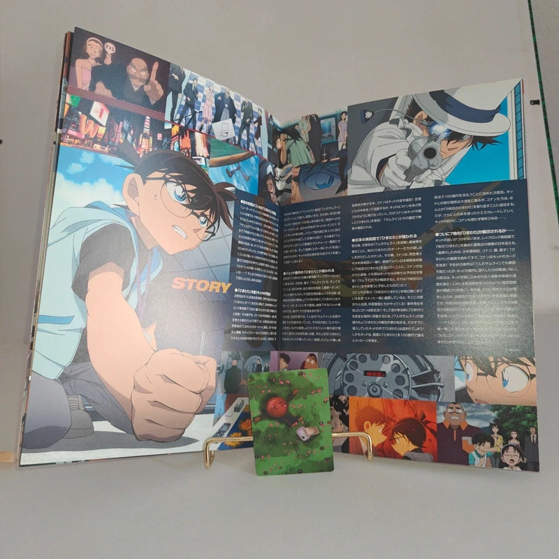 Databook Pamphlet Détective Conan The Sunflowers of Inferno The Movie