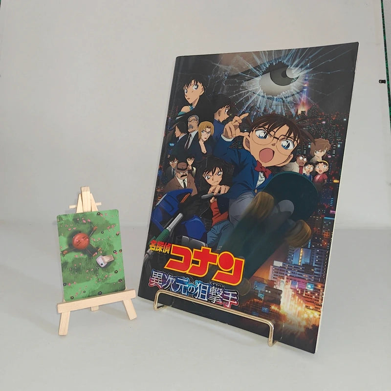Databook Pamphlet Détective Conan The Dimensional Sniper The Movie