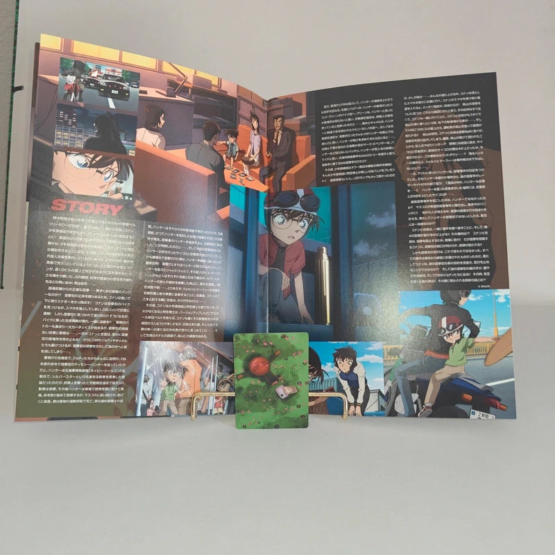 Databook Pamphlet Détective Conan The Dimensional Sniper The Movie