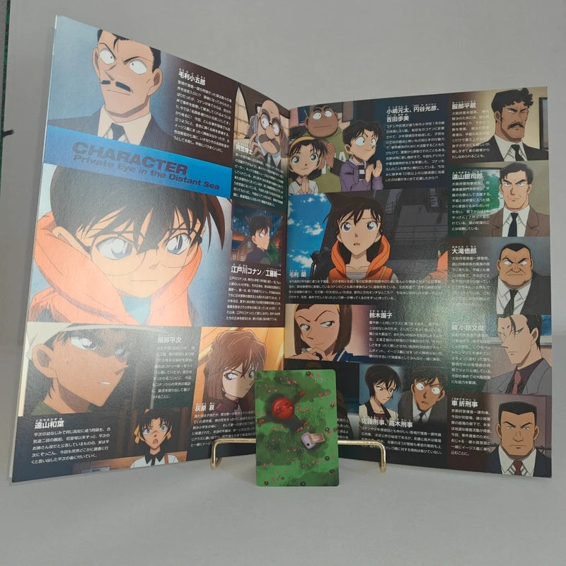 Databook Pamphlet Détective Conan Private Eye in the Distant Sea The Movie