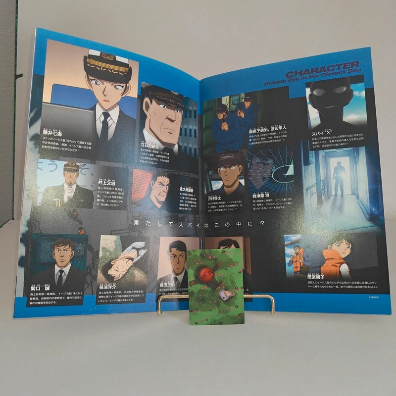 Databook Pamphlet Détective Conan Private Eye in the Distant Sea The Movie