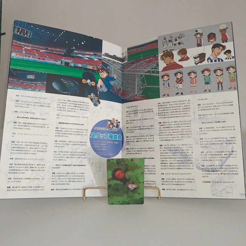 Databook Pamphlet Détective Conan The Eleventh Striker The Movie