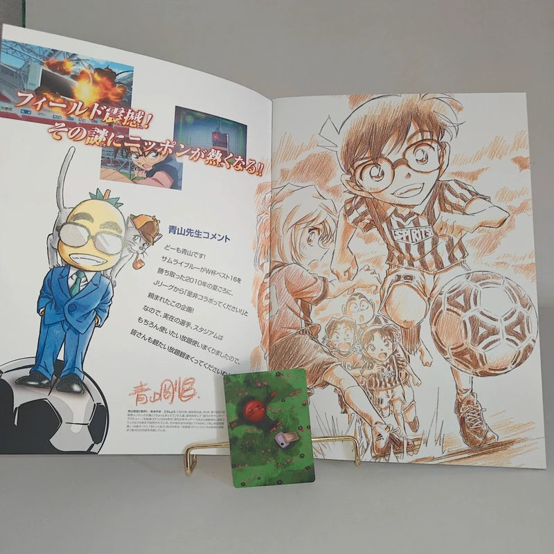 Databook Pamphlet Détective Conan The Eleventh Striker The Movie