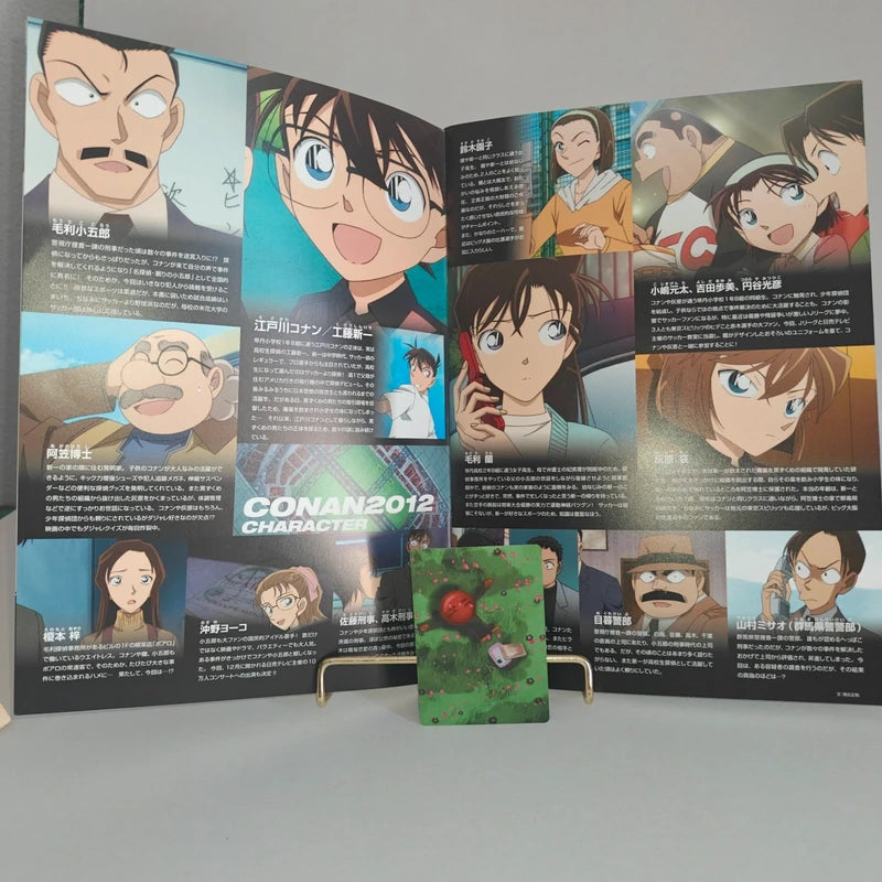 Databook Pamphlet Détective Conan The Eleventh Striker The Movie