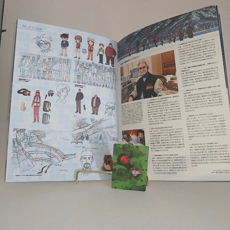 Databook Pamphlet Détective Conan Quarter of Silence The Movie