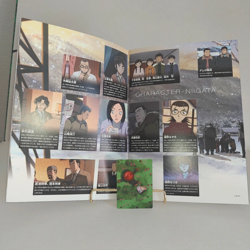 Databook Pamphlet Détective Conan Quarter of Silence The Movie