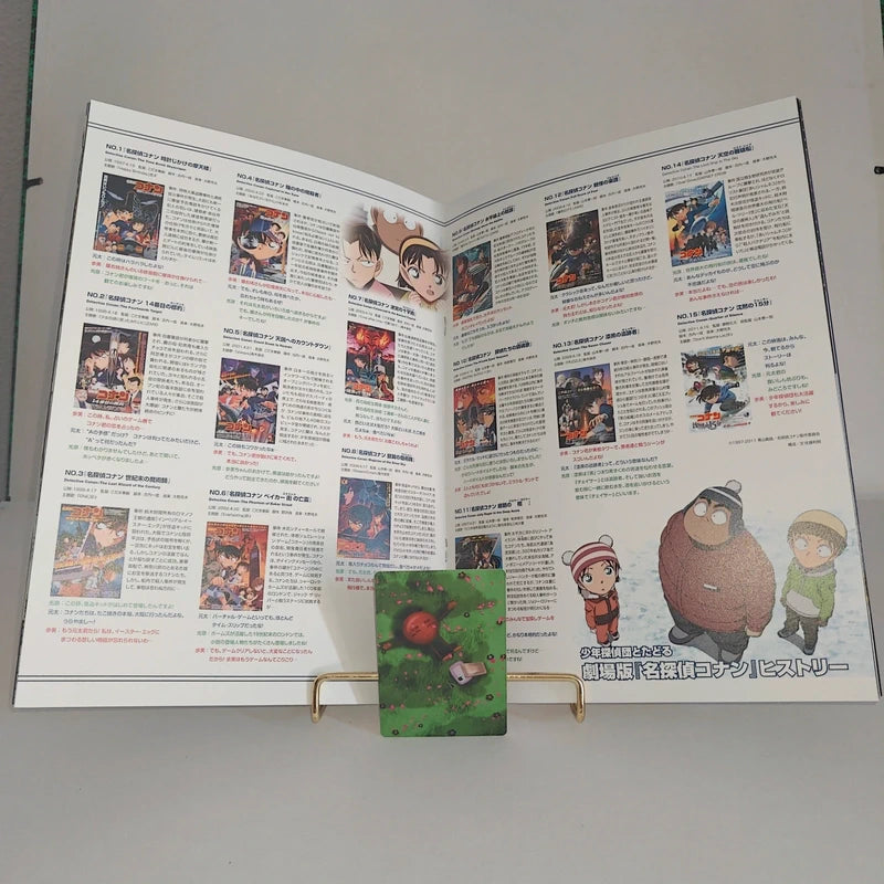 Databook Pamphlet Détective Conan Quarter of Silence The Movie