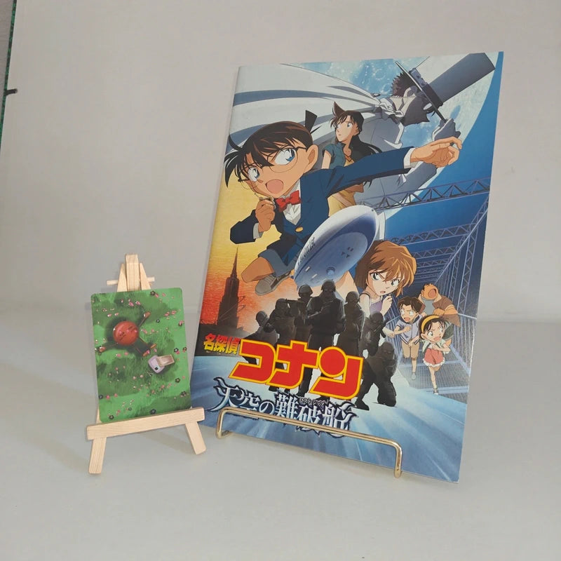 Databook Pamphlet Détective Conan The Lost Ship in the Sky The Movie
