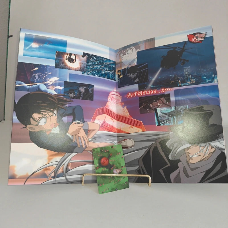 Databook Pamphlet Détective Conan The Raven Chaser The Movie