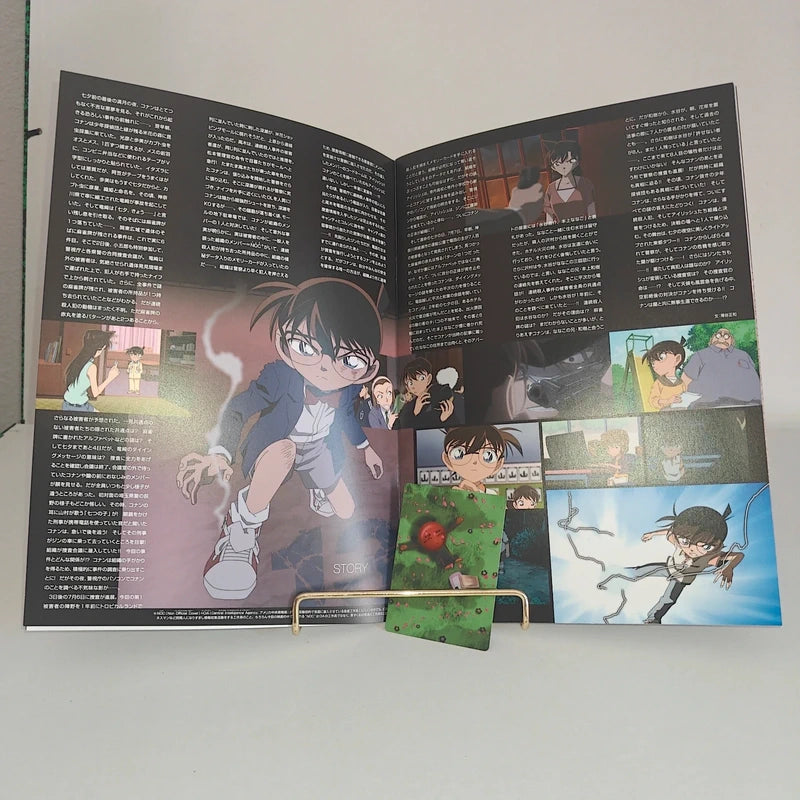 Databook Pamphlet Détective Conan The Raven Chaser The Movie