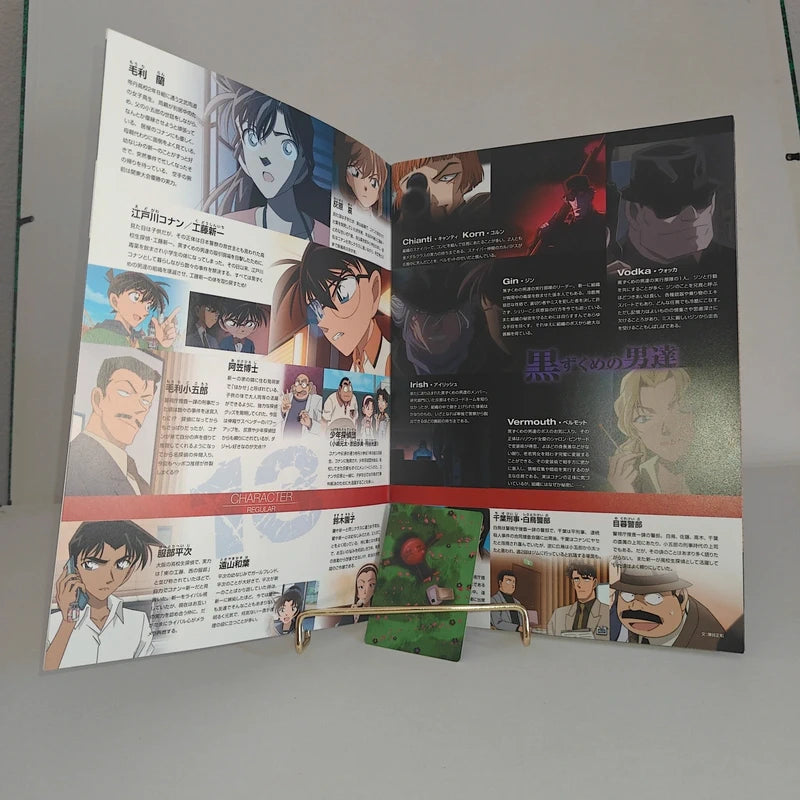 Databook Pamphlet Détective Conan The Raven Chaser The Movie