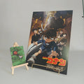 Databook Pamphlet Détective Conan Full Score of Fear The Movie