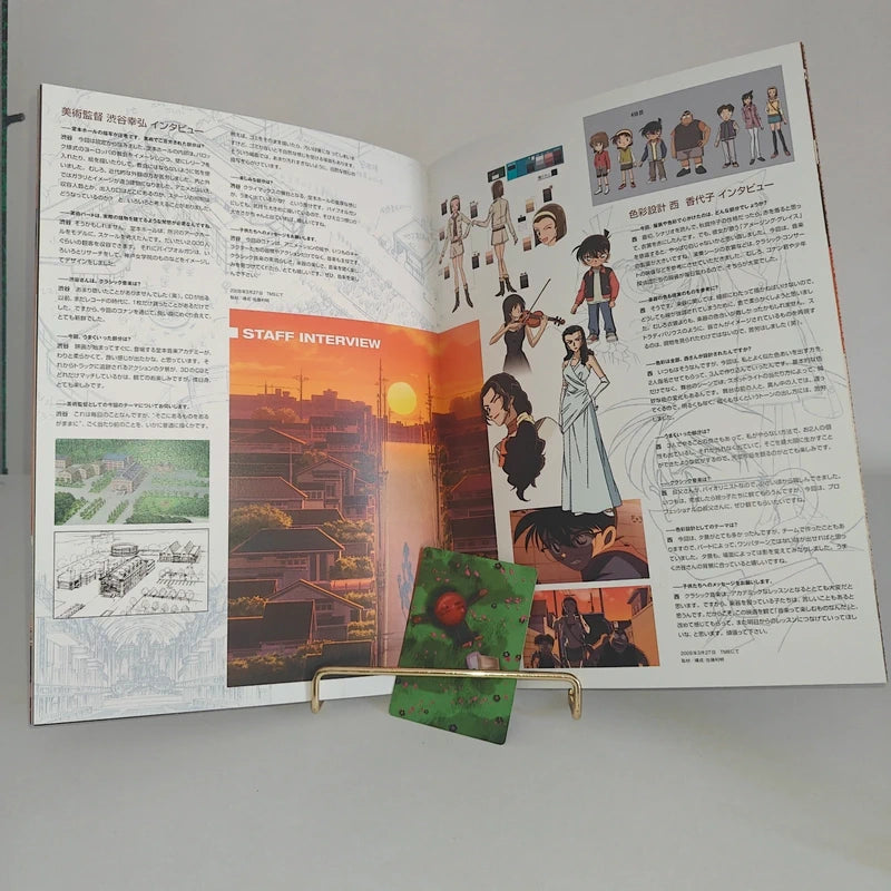 Databook Pamphlet Détective Conan Full Score of Fear The Movie
