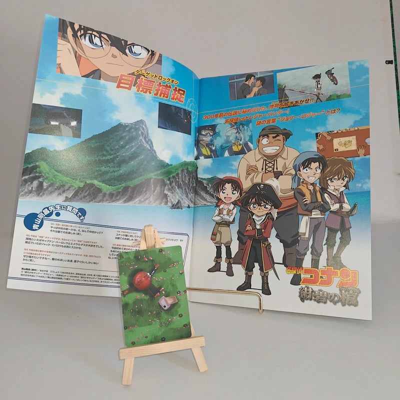 Databook Pamphlet Détective Conan Jolly Roger in the Deep Azure The Movie