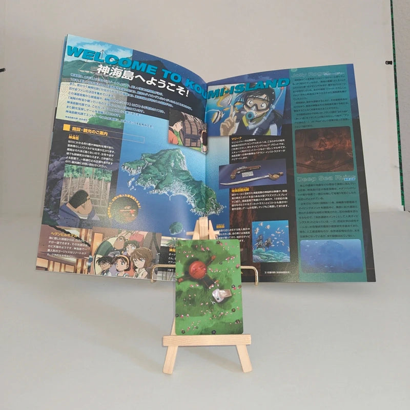 Databook Pamphlet Détective Conan Jolly Roger in the Deep Azure The Movie