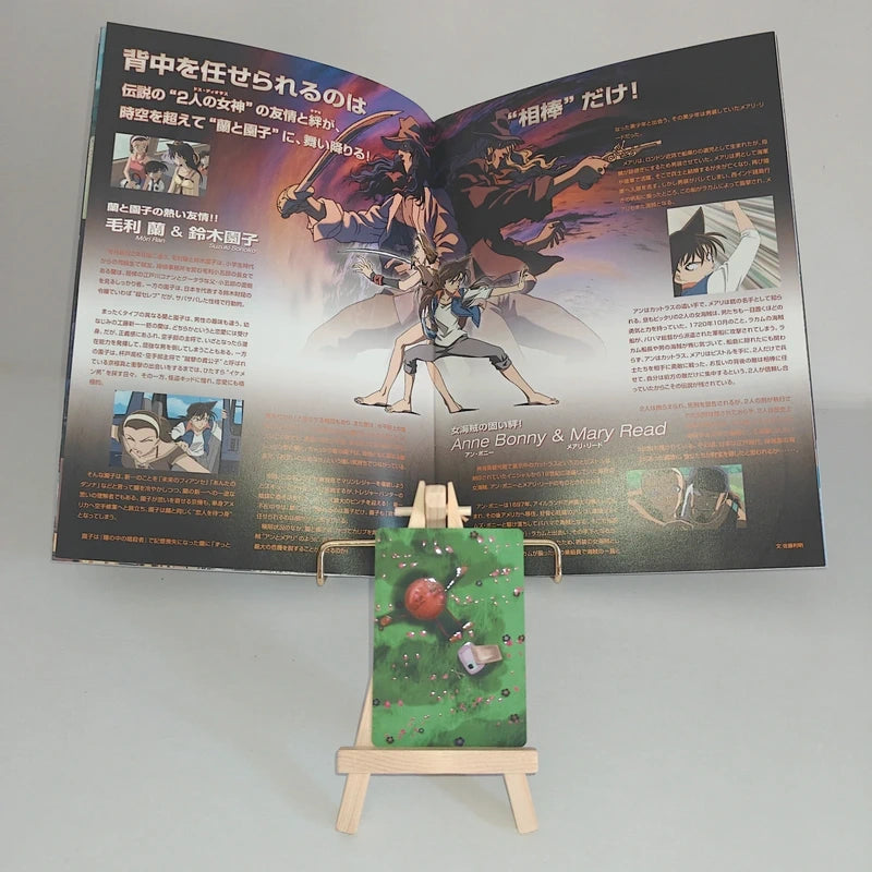 Databook Pamphlet Détective Conan Jolly Roger in the Deep Azure The Movie