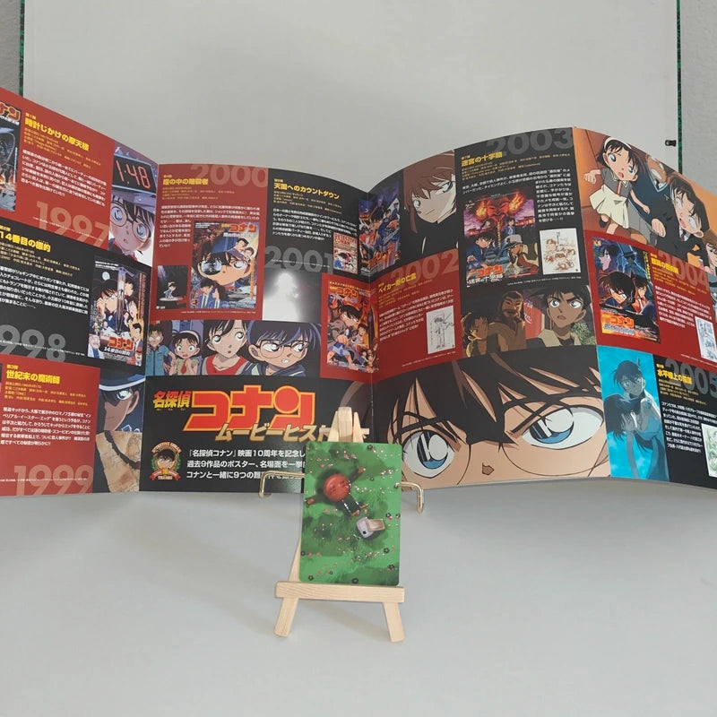 Databook Pamphlet Détective Conan The Private Eyes Requiem The Movie