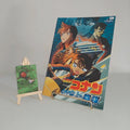 Databook Pamphlet Détective Conan Strategy Above the Depths The Movie