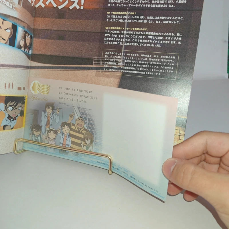 Databook Pamphlet Détective Conan Strategy Above the Depths The Movie