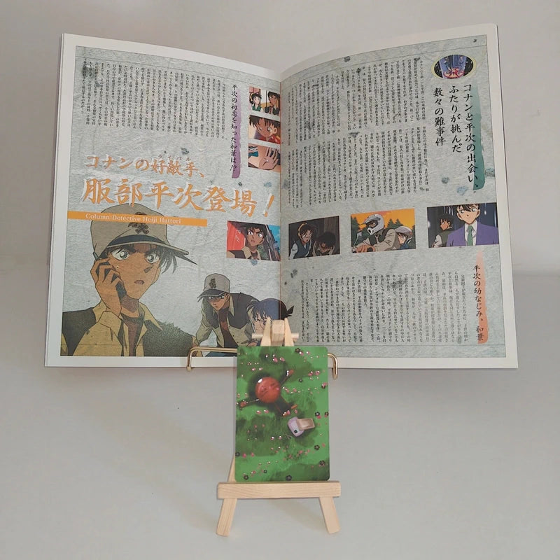 Databook Pamphlet Détective Conan Crossroad in the Ancient Capital The Movie