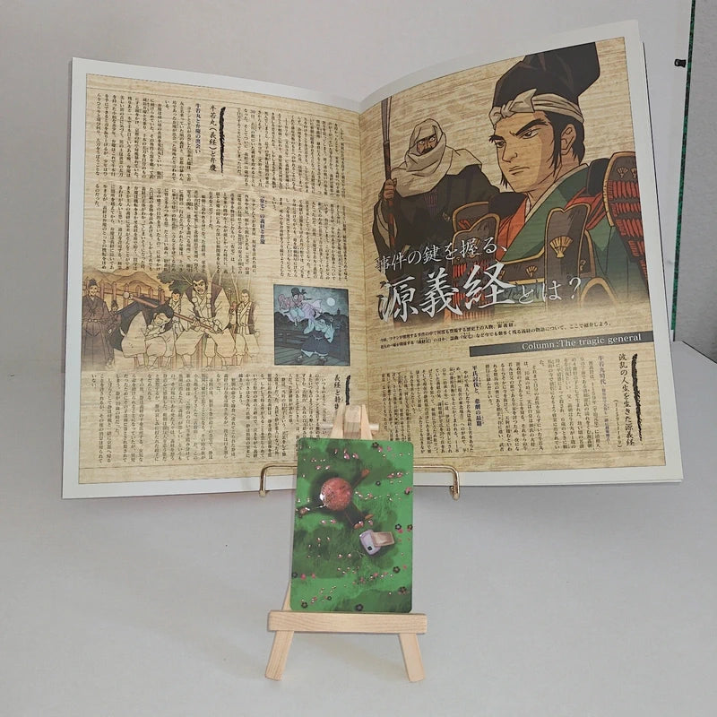 Databook Pamphlet Détective Conan Crossroad in the Ancient Capital The Movie