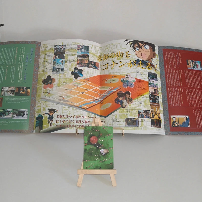 Databook Pamphlet Détective Conan Crossroad in the Ancient Capital The Movie