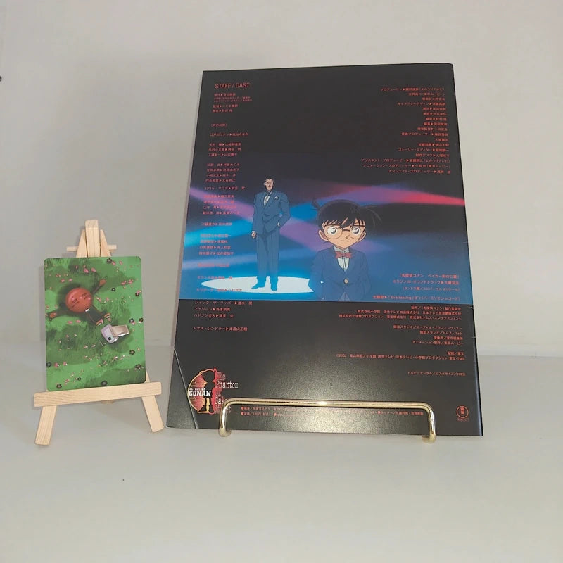 Databook Pamphlet Détective Conan The Phantom of Baker Street The Movie