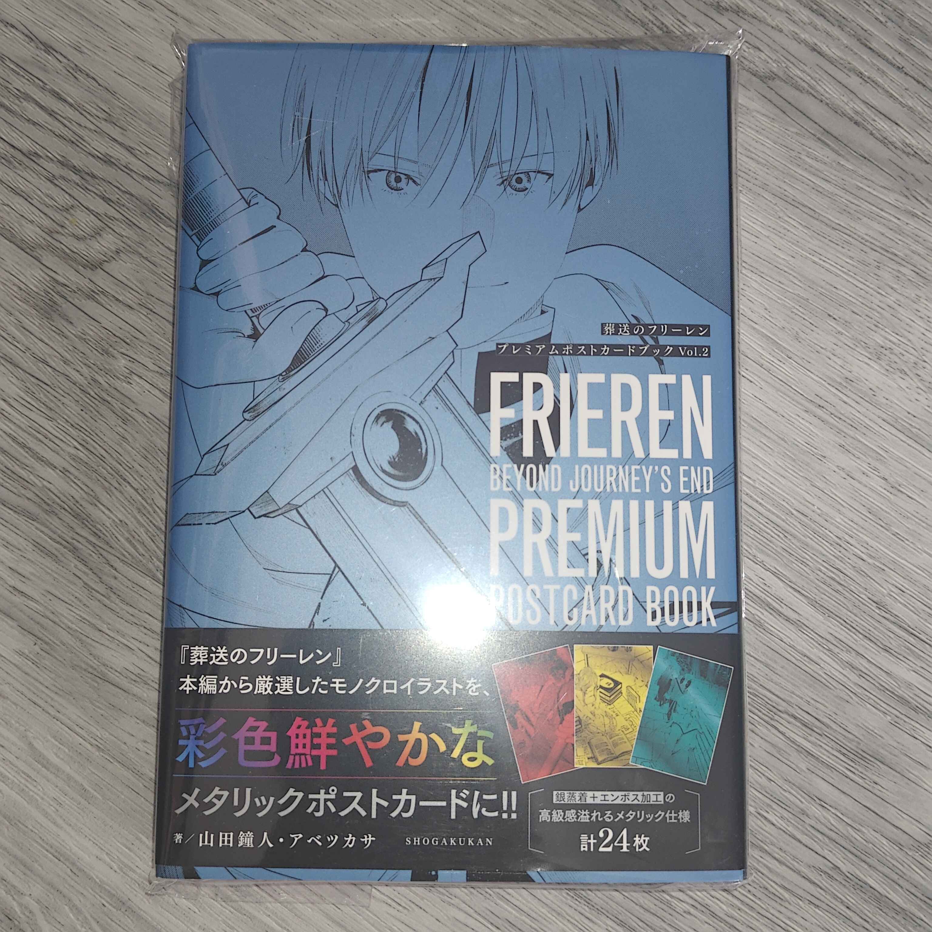 Frieren Beyond Journey's End – Premium Postcard Book Vol.2